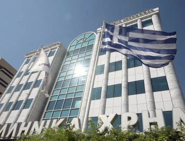 Η χειρότερη χρονιά το 2018 για το Χρηματιστήριο Αθηνών- Χάθηκαν 10 δισ. ευρώ